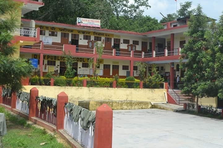 DAV Public School-School Building