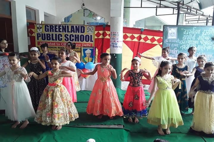 Green Land Public School-Dance