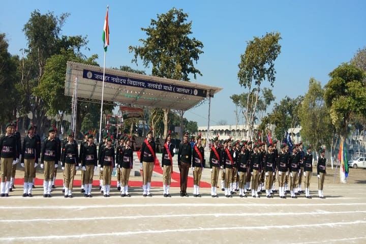 Jawahar Navodaya Vidyalaya-NCC