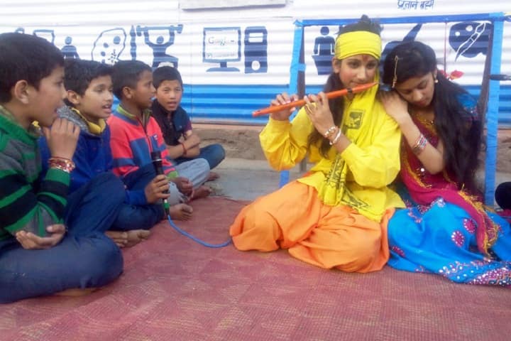 Jawahar Navodaya Vidyalaya-Celebrations
