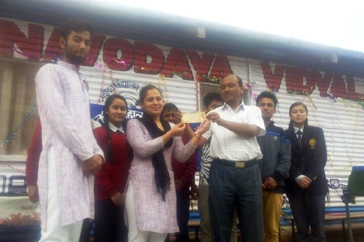 Jawahar Navodaya Vidyalaya-Others2