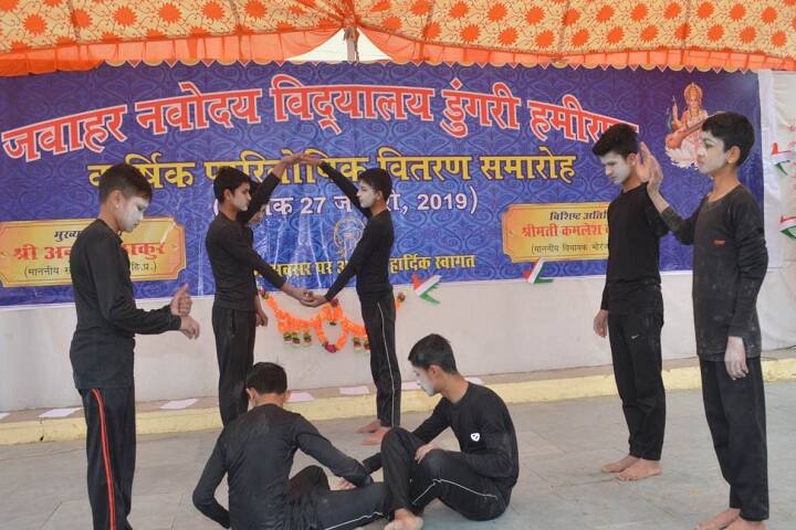 Jawahar Navodaya Vidyalaya-Annual Day1