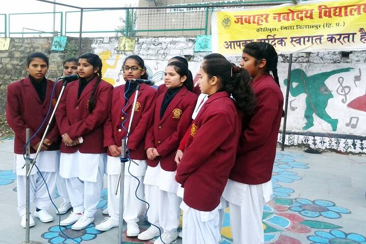 Jawahar Navodaya Vidyalaya-Alumni Day