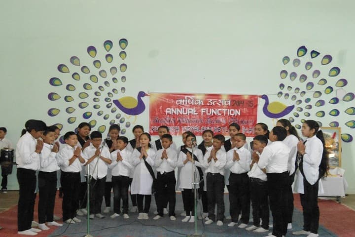 Kendriya Vidyalaya-Annual-Day