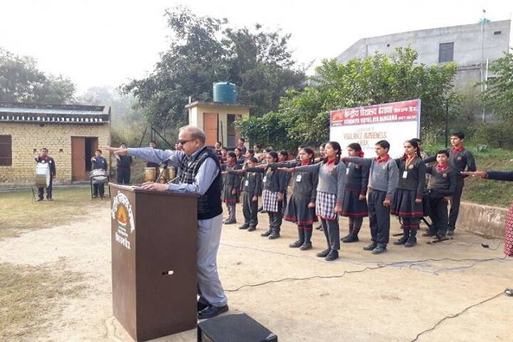 Kendriya Vidyalaya-Events1