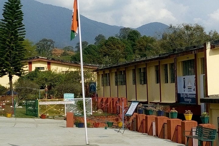 Kendriya Vidyalaya-Entrance-View