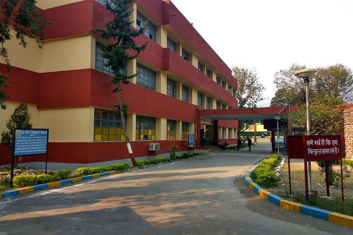 Kendriya Vidyalaya-Main-Building-Front