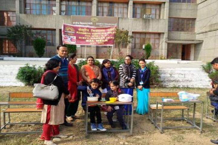 Kendriya Vidyalaya-Events