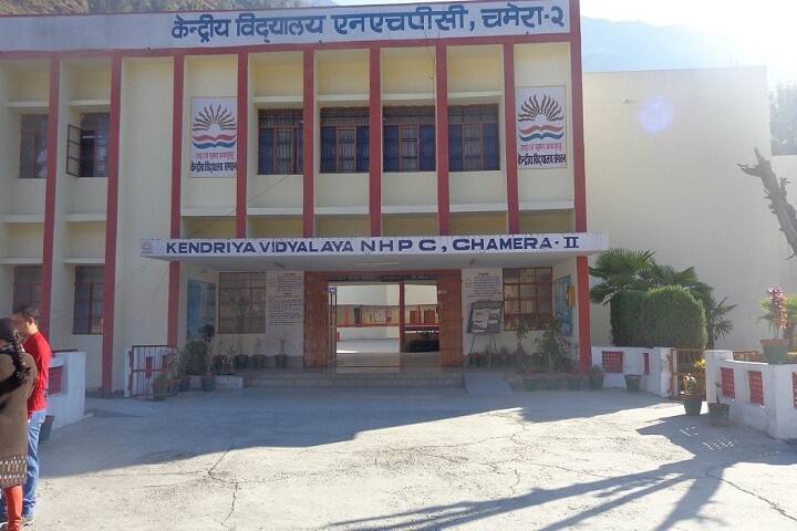 Kendriya Vidyalaya No 2-Campus