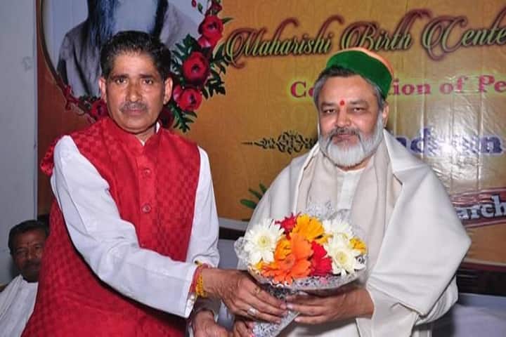 Maharishi Vidya Mandir-Event