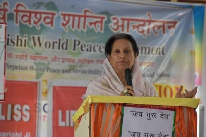 Maharishi Vidya Mandir-Speech