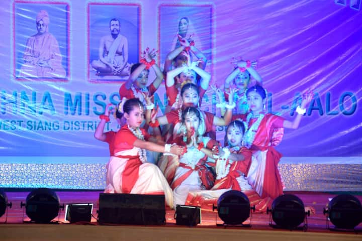 Ramakrishna Mission School-Celebration