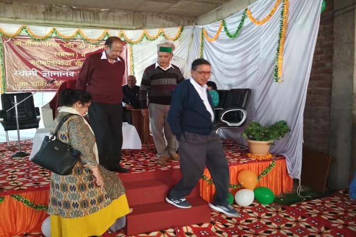 Padamshree N N Mohan Geeta Adarsh Vidyalaya-Activities