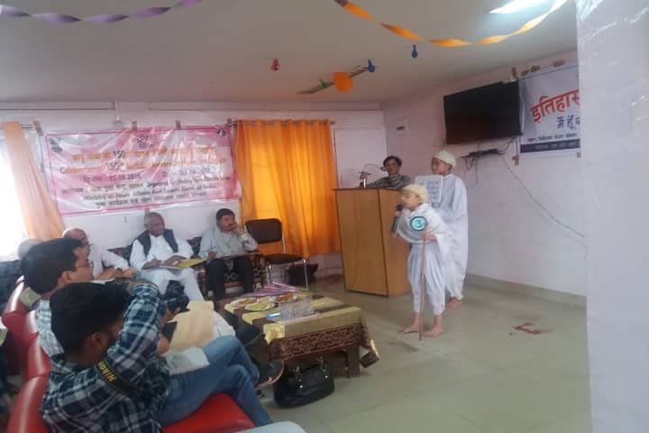 Padamshree N N Mohan Geeta Adarsh Vidyalaya-Skit