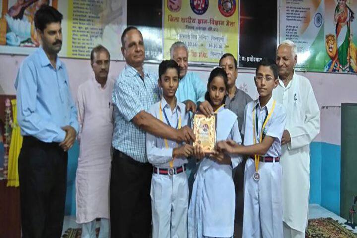 Saraswati Vidya Mandir High School-Achievement