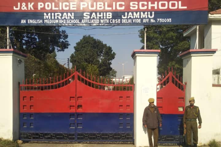 J k Police Public School- School Gate