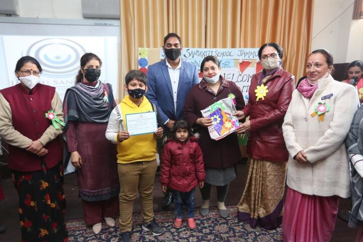 Jammu Sanskriti School-Event
