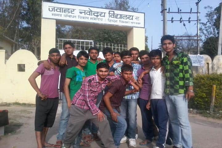 Jawahar Navodaya Vidyalaya School-Campus Gate