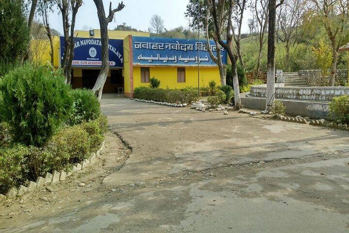 Jawahar Navodaya Vidyalaya School-Campus