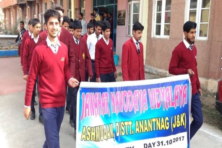 Jawahar Navodaya Vidyalaya School-Rally