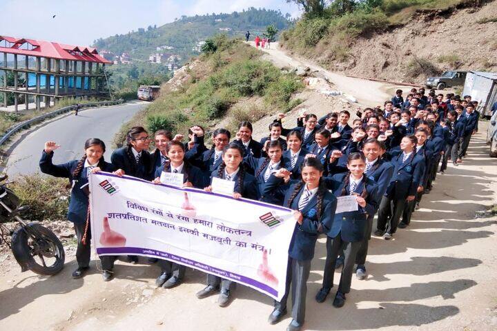 Jawahar Navodaya Vidyalaya-Rally
