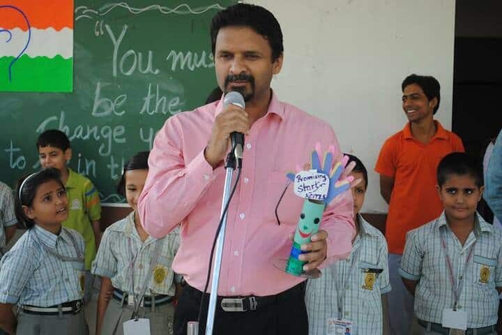 K C International School-Republic Day