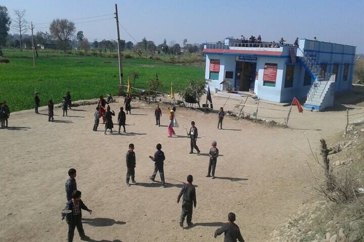 Kendriya Vidyalaya-Play Ground