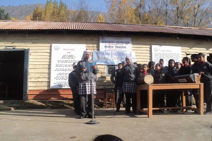 Kendriya Vidyalaya-Education Day