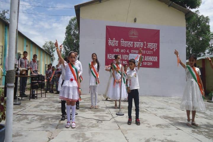 Kendriya Vidyalaya No 2-Dance