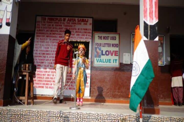 Maharaja Harisingh D A V Centanary Public School-Event