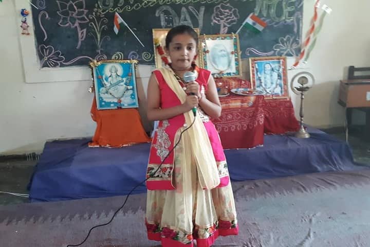 Maharishi Vidya Mandir-Speech