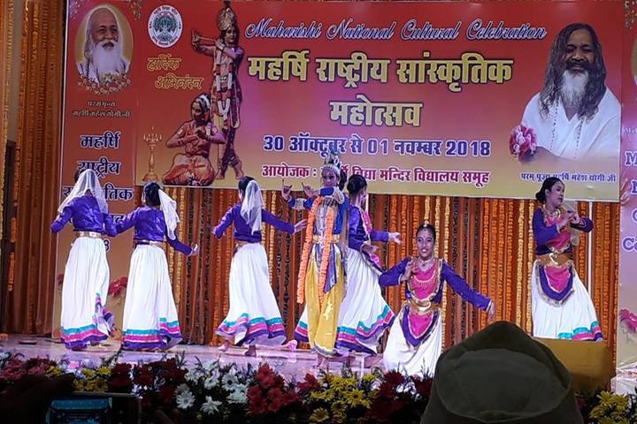 Maharishi Vidya Mandir-Traditional Dance