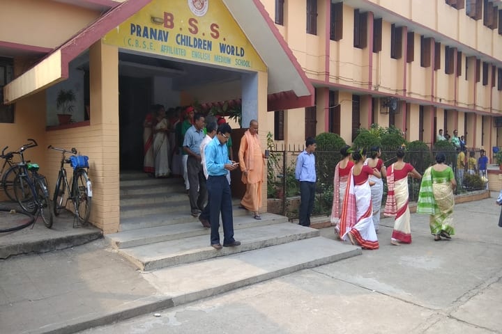 B S S Pranav Children World-Entrance View