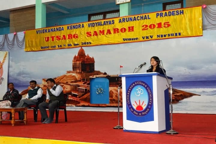 Vivekananda Kendra Vidyalaya-Samaroh
