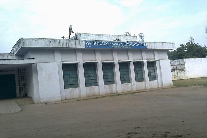 Bokaro Ispat Vidyalaya-Building