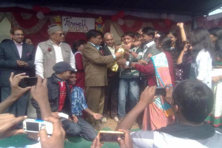 Bokaro Ispat Vidyalaya-Gift