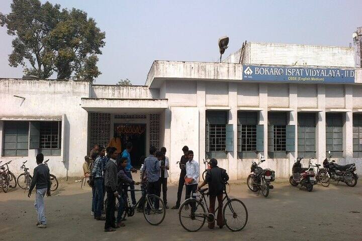 Bokaro Ispat Vidyalaya-Transport