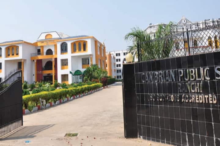 Cambrian Public School-Entrance View