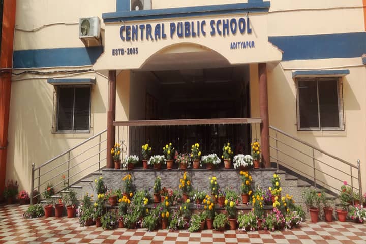 Central Public School-Entrance View