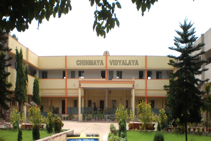 Chinmaya Vidyalaya-Campus View
