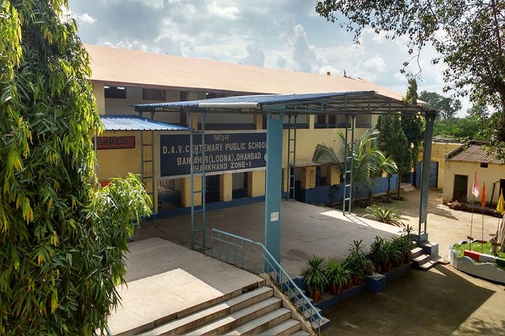 DAV Centenary Public School-Campus