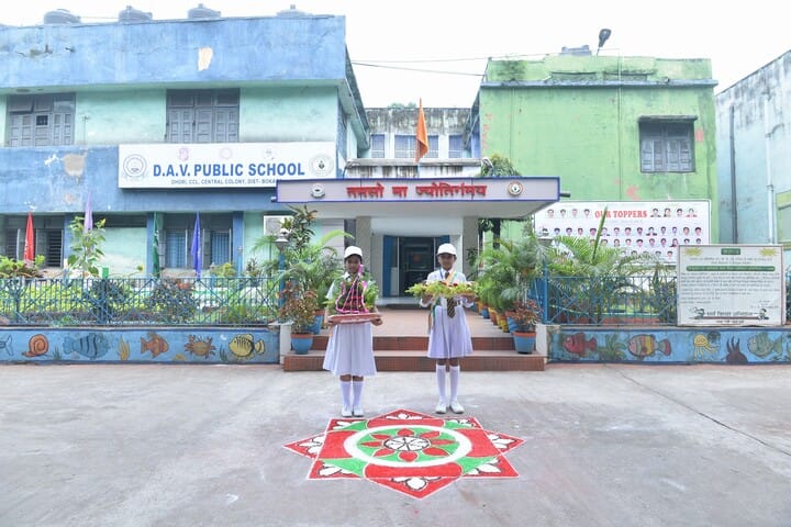 DAV Public School-Building