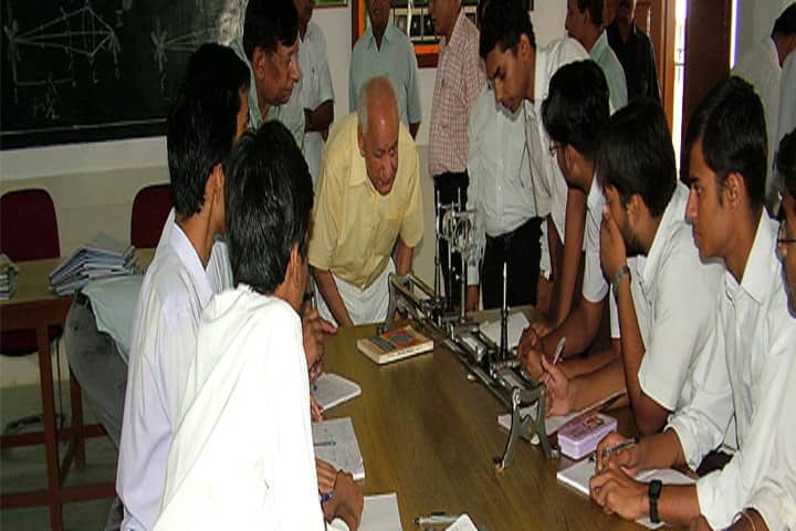 D A V Public School-Physic Lab
