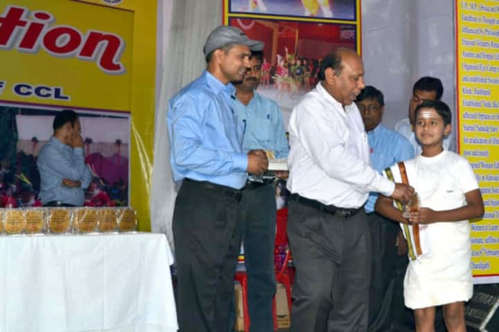 D A V Public School-Achievement