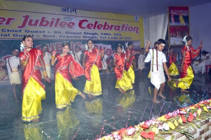 D A V Public School-Dance1
