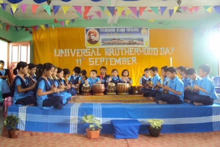Vivekananda Kendra Vidyalaya-Music