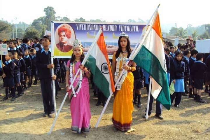 Vivekananda Kendra Vidyalaya-Republic Day