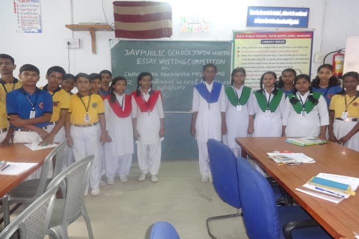 D A V Public School-Essay Writing Compitition
