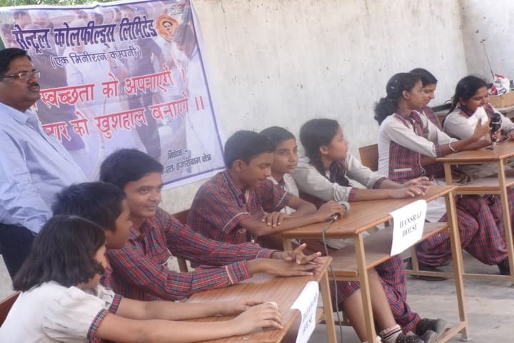 D A V Public School-Event