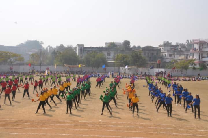 D A V Public School-Play Ground